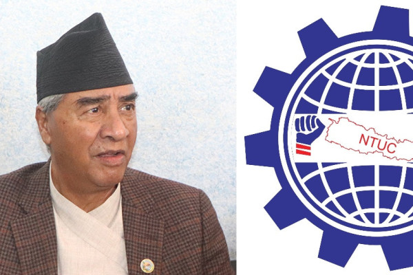 ट्रेड युनियनको कांग्रेस नेतृत्वलाई आग्रह : पार्टीभित्रको झगडा तुरुन्त रोक्नुस्!